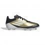 Adidas F50 LEAGUE FG/MG J MESSI IF6919 Ποδοσφαιρικά